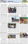 Page-6