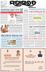 Page-1