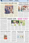 Page-8