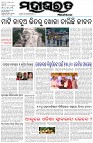 Page-1