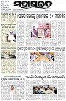Page-1
