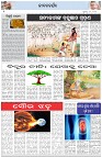 Page-2