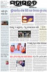 Page-1