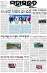 Page-1