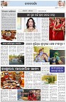 Page-2