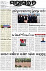 Page-1