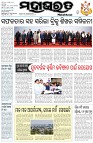 Page-1