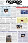 Page-1
