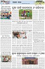 Page-6