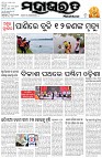 Page-1