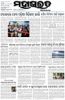 Page-1