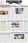 Page-1