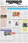 Page-1