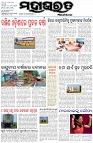Page-1