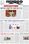 Page-1