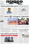 Page-1