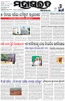 Page-1