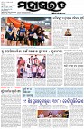 Page-1