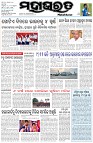 Page-1