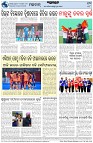 Page-8