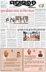 Page-1