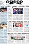 Page-1