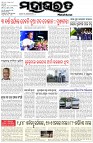 Page-1