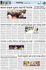 Page-3