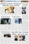 Page-7