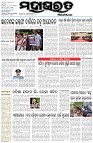 Page-1