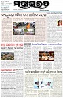 Page-1