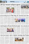 Page-3