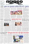 Page-1