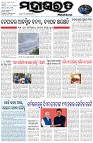 Page-1