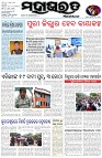 Page-1