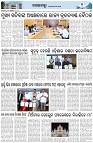 Page-3