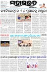 Page-1