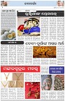 Page-2