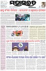 Page-1