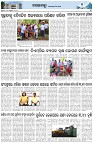 Page-3