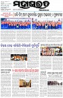 Page-1