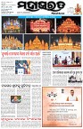 Page-1