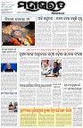 Page-1
