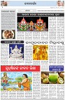 Page-2