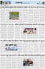 Page-3