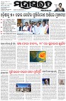 Page-1