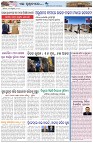 Page-7