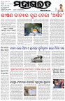 Page-1