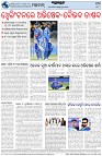 Page-8