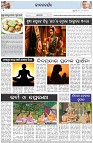 Page-2